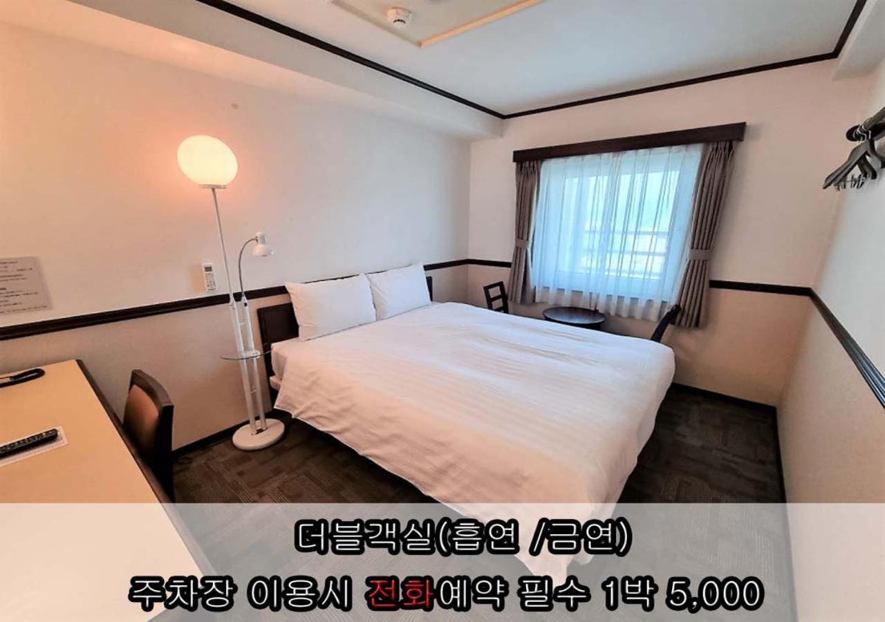 Toyoko Inn Incheon Bupyeong Extérieur photo