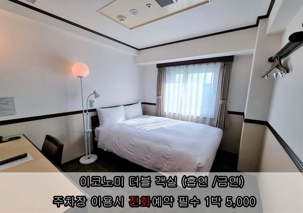 Toyoko Inn Incheon Bupyeong Extérieur photo