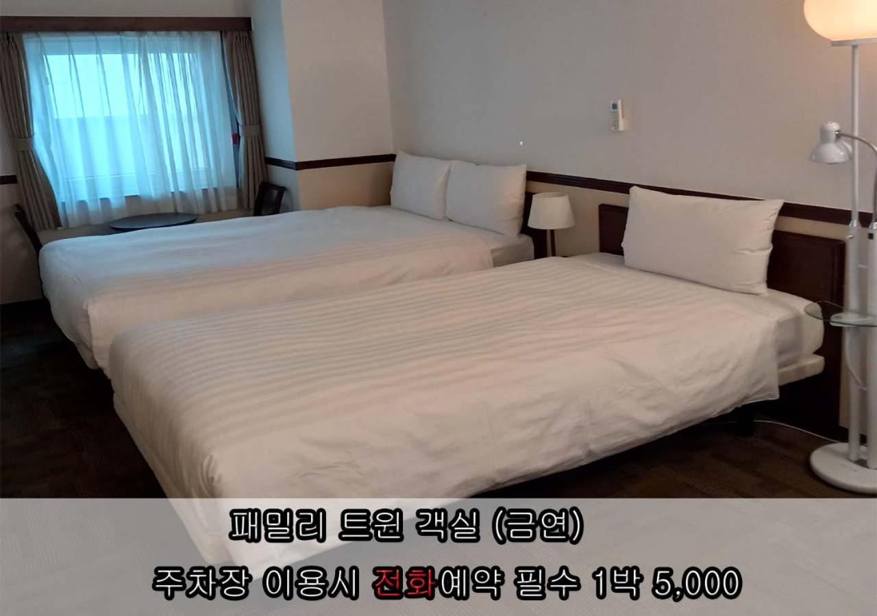 Toyoko Inn Incheon Bupyeong Extérieur photo