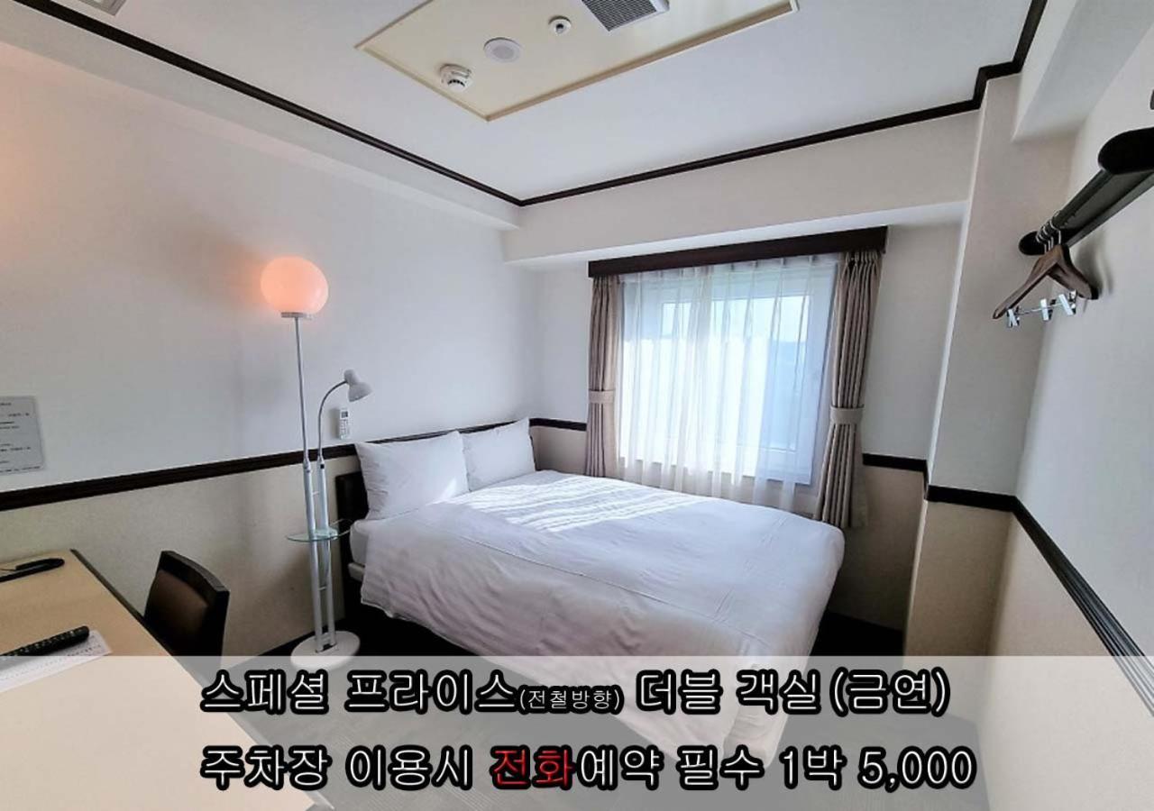 Toyoko Inn Incheon Bupyeong Extérieur photo